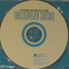 Kokoelma • Tanssilavojen Suosikit CD - pikkukuva 3