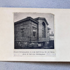 Helsinki purkutalo 1910 - pikkukuva 1