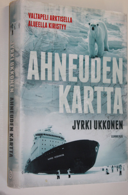 Jyrki Ukkonen : Ahneuden kartta