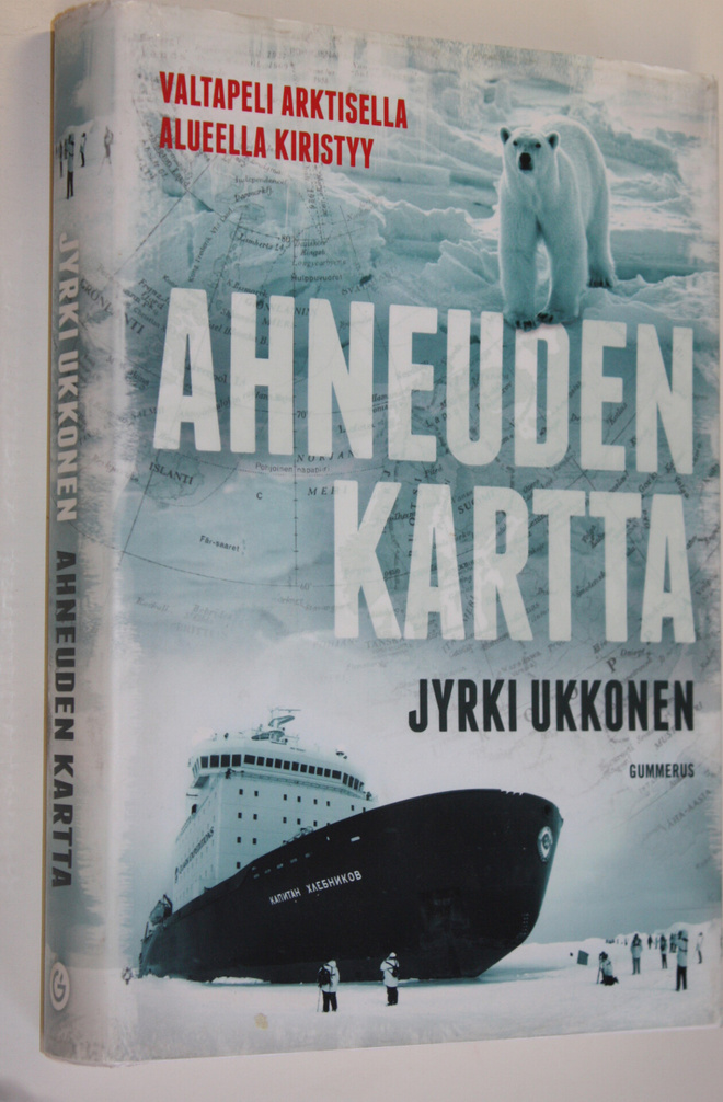 Jyrki Ukkonen : Ahneuden kartta