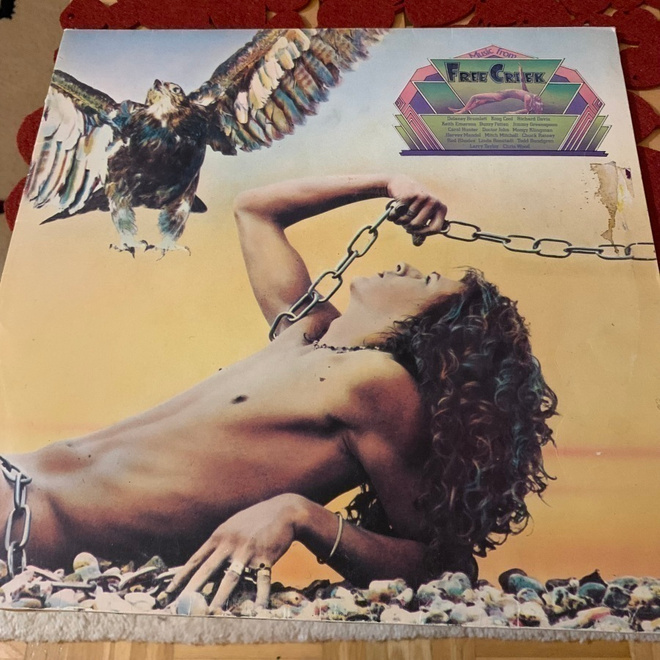 MUSIC from FREE GREEK:  Tupla - LP. * GER 1973