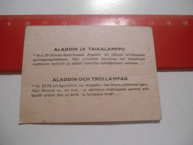 Item image