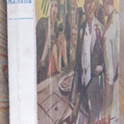 Edgar Wallace: Tapahtui Maltalla, Gummerus 1944. 209 s. - pikkukuva 3