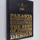Vuoden huiput 2004 : parasta suomalaista mainontaa ja gr... - pikkukuva 1