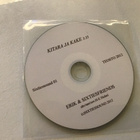 Erik & Sixtiesfriends . Kitara ja kake CDS single - pikkukuva 1