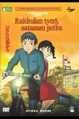 Kukkulan Tyttö, Sataman Poika  -  DVD