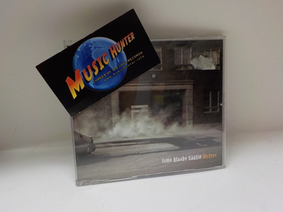 ISMO ALANKO SÄÄTIÖ - RISTEYS CDS