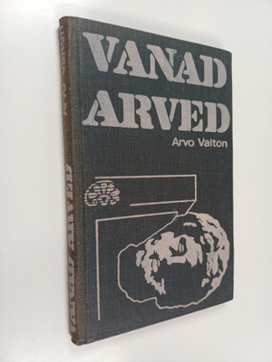 Arvo Valton : Vanad arved