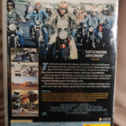 Moottoripyöräpoliisi - Electra Glide in Blue (1973) DVD - pikkukuva 2