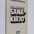 Jouko Vesikansa : Suomen kielen sanakirjo - pikkukuva 1