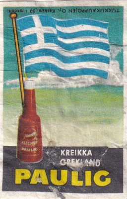 Paulig. Kreikka        5/10