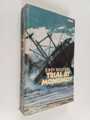 John Masters : Trial at Monomoy