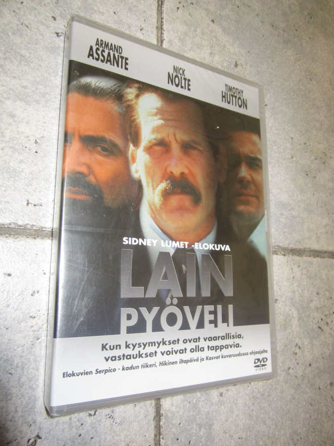 LAIN PYÖVELI - DVD : AVAAMATON