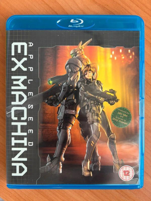 Appleseed Ex Machina Blu-ray