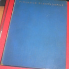 V. Hakkila : Finlands Riksdagshus 1938 1.p. - pikkukuva 1