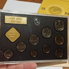 CCCP Leningrad Mint 1982 rahasarja! - pikkukuva 2
