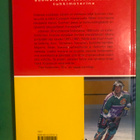 Pasi Kostiainen: Jokerit. 1997. 1.painos. Omiste. - pikkukuva 2