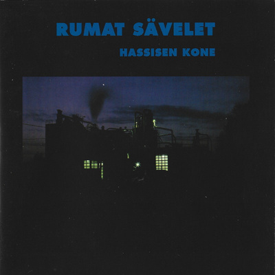 Hassisen Kone - Rumat Sävelet (CD+3) KUIN UUSI!! Remastered