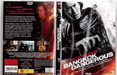 BANGKOK DANGEROUS (NICOLAS CAGE)