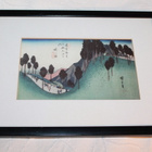 Japanilainen puupiirros Hiroshige - pikkukuva 1