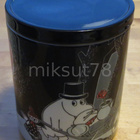 Muumi purkki * Seikkailu muutto 1,2L * UUSI tarralla 1-laatu - pikkukuva 2