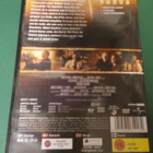 NARROW MARGIN DVD (W) - pikkukuva 2