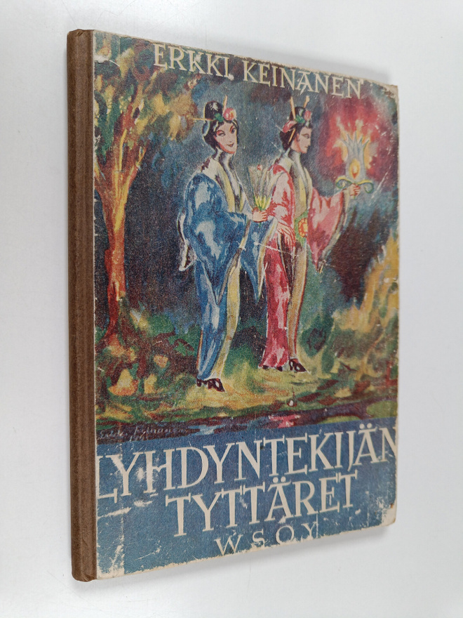 Erkki Keinänen : Lyhdyntekijän tyttäret