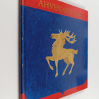 Ahvenanmaa - pikkukuva 1