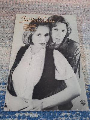 Sami & Maarit Hurmerinnan Lauluja Vuosilta 1978-81 Nuotteja
