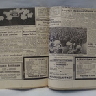 Aamulehti 28.7.1957 - pikkukuva 2