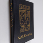 Eino (toim.) Karhu : Kalevala lyhennettynä - pikkukuva 1