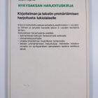 Meri Kyrki : Nykysaksan harjoituskirja : kirjoitelman ja ... - pikkukuva 2