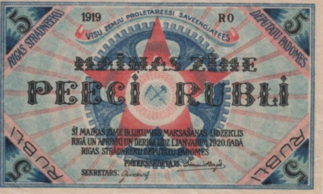 (B0090) LATVIA, 1919. 5 Rubli. P-R3. aUNC (AU)