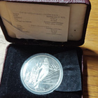 100 frangia, Ag925, 33,63g - pikkukuva 1