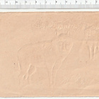 ~ sudet-nelkku, 12 x 8 cm ~ - pikkukuva 2