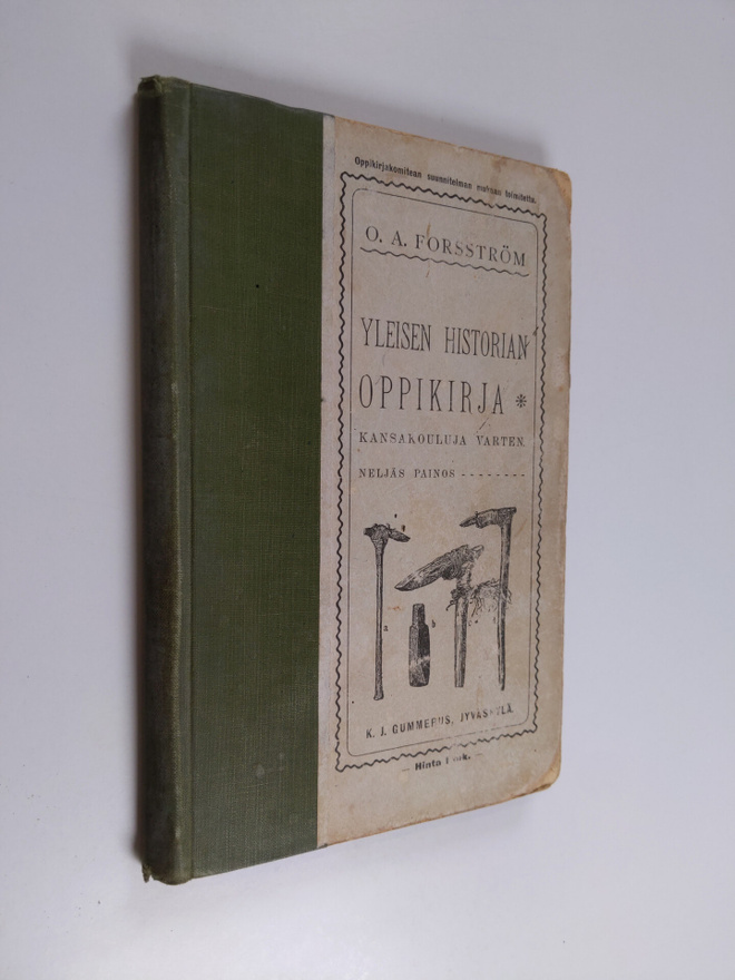 Johan Rudolf Pallin : Yleisen historian oppikirja