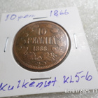 10 penniä 1866 kulkenut tasaisesti kulunut siistikuntoinen - pikkukuva 5