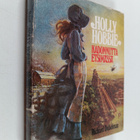 Richard Dubelman : Holly Hobbie : kadonnutta etsimässä - pikkukuva 1