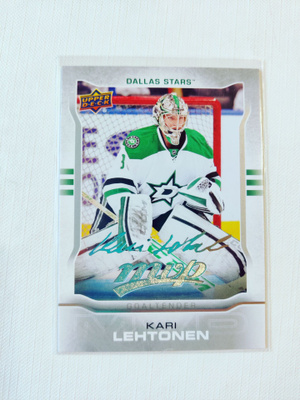 Kari Lehtonen