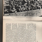 Lordi Russel: Hakaristin ruoska, Kust.talo 1959, sid,2.p, K3 - pikkukuva 4