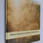 Sinua kantavat ikuiset käsivarret - pikkukuva 1