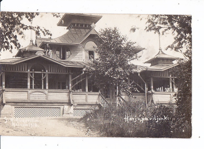 VANHA Postikortti Heinola 1913