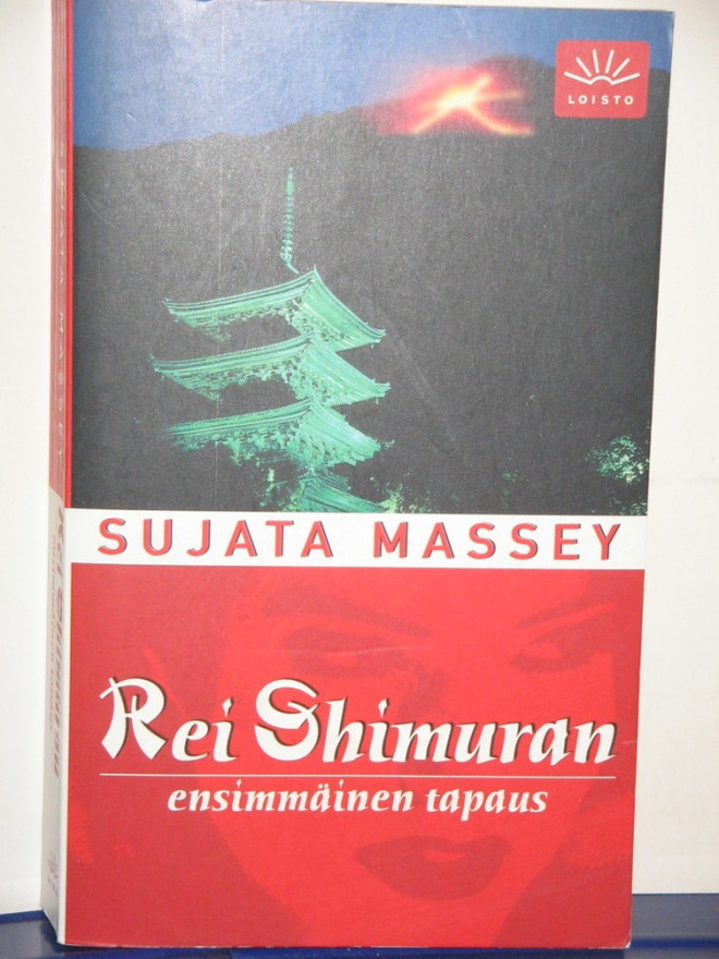 Sujata Massey : Rei Shimuran ensimmäinen tapaus
