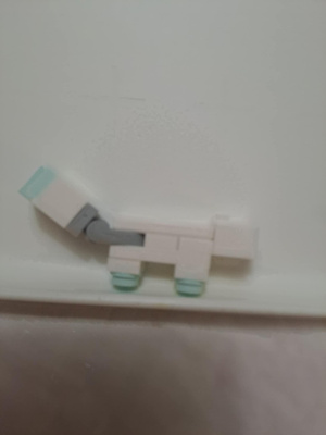 LEGO  Minecraft Fox, Arctic
