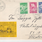 FDC 1950 TUB sarja - pikkukuva 2