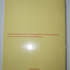 Pupsut 1 - Pupsujen elämää - pikkukuva 2