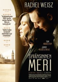 Syvänsininen meri  DVD