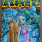 Hiro Mashima - Rave 21 - pikkukuva 1
