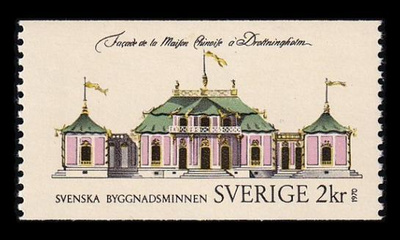 Ruotsi 682 ** Kiinalainen paviljonki (1970)