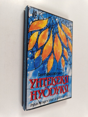 Reinhold Ulonska : Yhteiseksi hyödyksi : Pyhän Hengen lah...